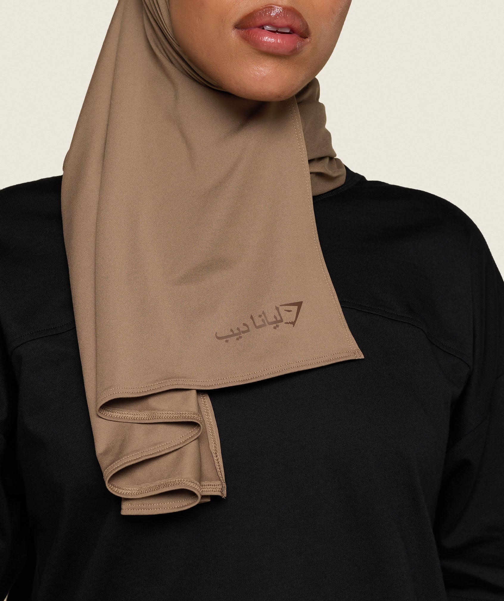 GYMSHARK Gymshark GS Leana Deeb Collaboration Performance Hijab Headscarf - Rich Coffee Brown 